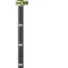Elan Tour Carbon Rod Skipole